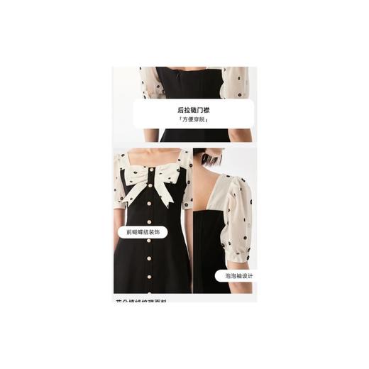 5楼VEROMODA连衣裙 商品图1