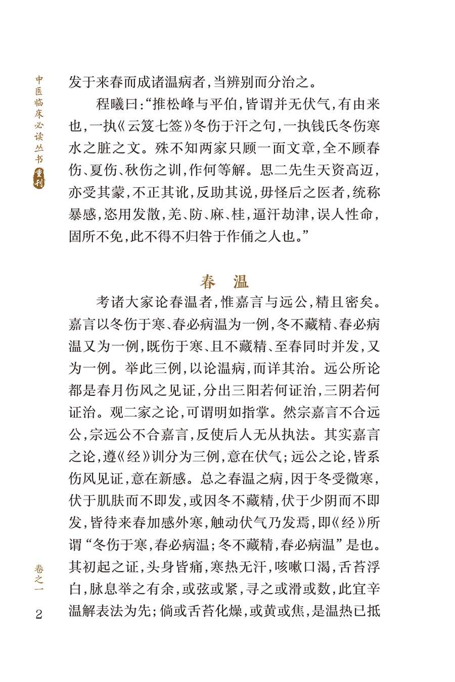 34477(yz) (2).jpg