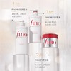 资生堂Fino洗护套装 修复受损 收紧头皮 补水秀发【CDF】 商品缩略图5