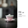 【日用百货】-宜室茶话  手绘粉百合三才盖碗 文人器家用陶瓷泡茶碗 商品缩略图5