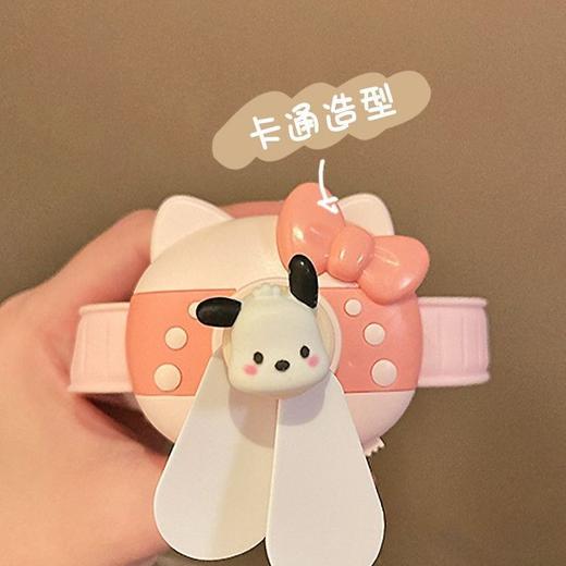 【静音小风扇！】可爱帕恰狗手腕风扇静音生日礼物手表风扇 商品图3