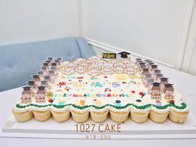 1027CAKE |  毕业季  纸杯蛋糕