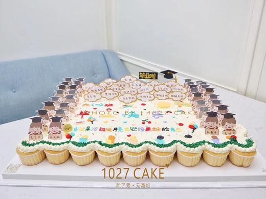 1027CAKE |  毕业季  纸杯蛋糕 商品图0