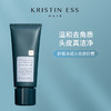 【拍2发4】美国Kristin Ess 红色弹润/绿色净护洗发水 296ml/瓶 商品缩略图6