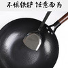 【日用百货】-无涂层不粘锅传统铁锅手工锻打纯铁锅 商品缩略图2