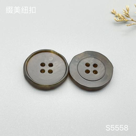 S5558(整包购买) 商品图3