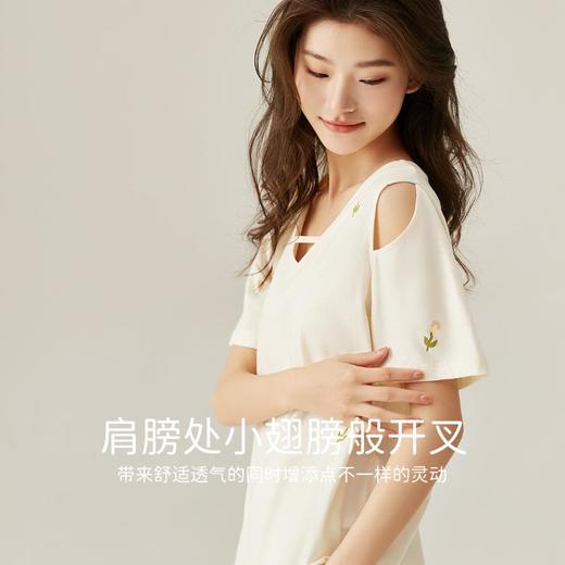 “3 部”  顶瓜瓜 女士风铃草印花家居服套装 AP22494 商品图2