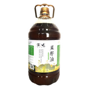 深山良品-浓香小榨菜籽油5L