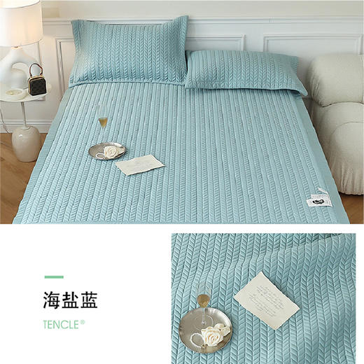 代发 进口A类兰精莱赛尔乳胶凉席三件套  抑菌防螨 商品图4