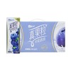下单即享9折/会员88折起 蒙牛真果粒牛奶饮品 250g*12礼盒装1月生产 商品缩略图2