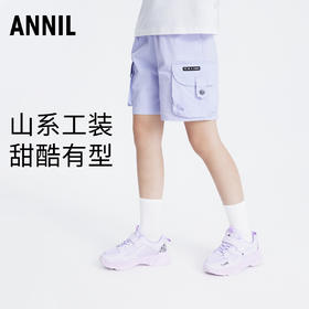 女童裤子夏季新款时尚女孩洋气百搭工装五分休闲裤安奈儿童装EG326107