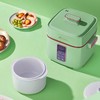 Abereve 智能电炖锅ABL-DZ197 草绿色 商品缩略图4