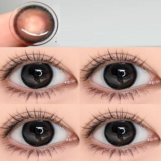 onlycon【半行情诗】半年抛 素颜女神标配 水光瞳 商品图1