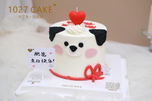 1027CAKE |  复古ins风 可爱款 立体狗狗 商品图2