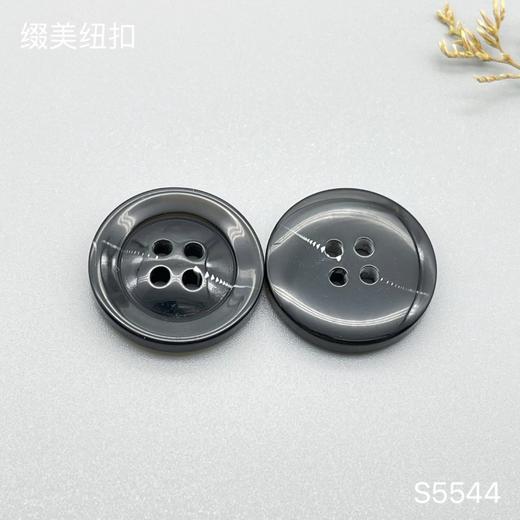S5544(整包购买) 商品图3
