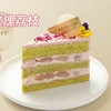 覆盆子玫瑰荔枝蛋糕 商品缩略图0