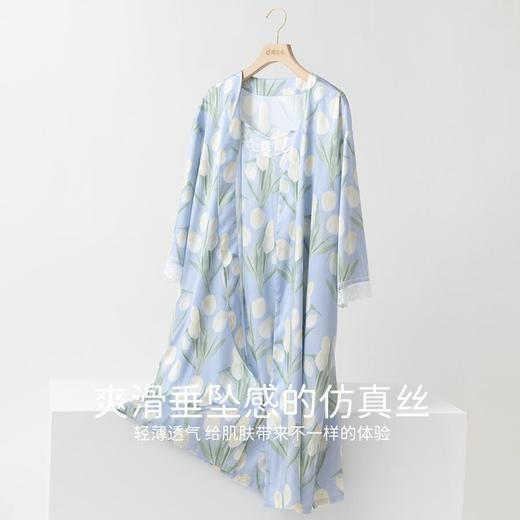 “3 部” 顶瓜瓜 女士郁金香浴袍家居服两件套DJJWC-APW21569-Y 商品图2