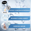 【中欧班列精选】澳洲洗发水 原装进口Selsu硫化硒去屑止痒控油无硅油清洁洗头膏 200ml/瓶 商品缩略图3