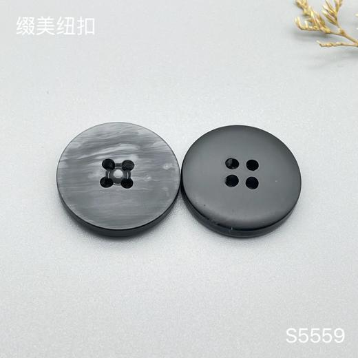 S5559(整包购买) 商品图3