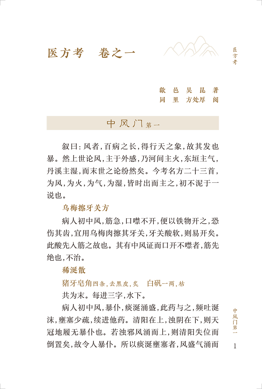 34585(yz) (1).jpg