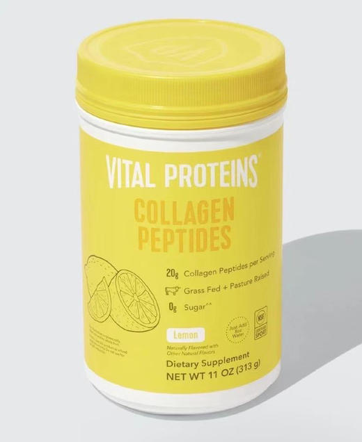 Vital Proteins胶原蛋白肽粉752g🔥添加了VC‼️北美吸粉无数的日常补充胶原蛋白肽类产品，获得2018年女性z佳胶原蛋白评分 商品图4