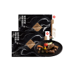 黑松露和牛烤肠 400g*2盒