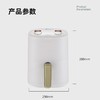 Abereve 艾贝丽空气炸锅AM02空气炸锅 薯条机无油烟自动烤肉机多用锅家用 空气炸锅 商品缩略图4