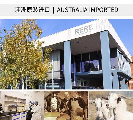 【中欧班列精选】澳洲香皂 Oliviam/澳莉维亚自然羊奶皂 原装进口100g/块 ALWY 商品图5