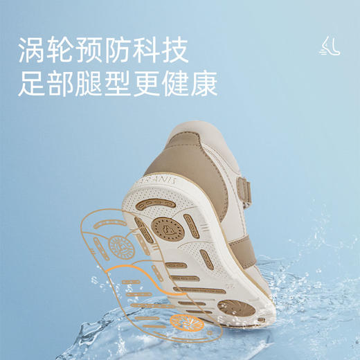 泰兰尼斯儿童凉鞋男女童内八字专用正姿足外翻矫形足弓支撑机能鞋 T18X3B3498 商品图2