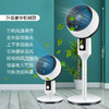 【空气循环扇，凉爽体验】底噪送风，空调伴侣，低调送风，地两用涡轮静音电风扇家用对流扇摇头落地扇sh 商品缩略图8