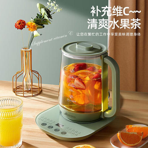 艾贝丽 Abereve 养生壶 ABL-YSH011 浅绿色 商品图4