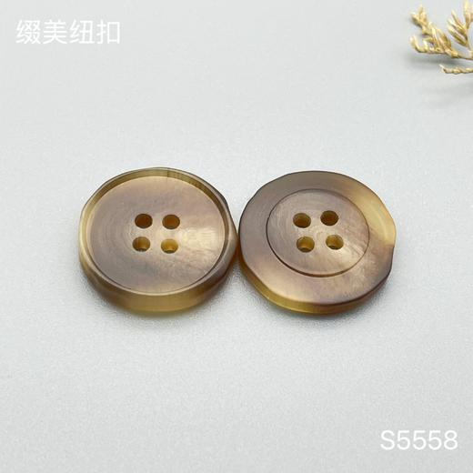 S5558(整包购买) 商品图2