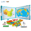 磁力中国世界二合一地图（书盒版）（赠中国地图和世界地图绘本） 商品缩略图7