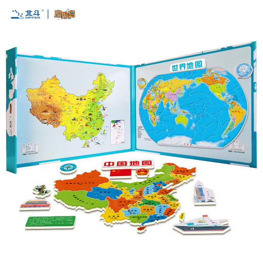 磁力中国世界二合一地图（书盒版）（赠中国地图和世界地图绘本） 商品图7