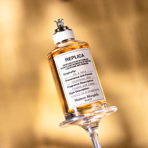 梅森·马吉拉 微醺后 Maison Margiela On A Date 分装 商品图3