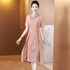 年轻婚礼妈妈装，夏季假两件喜婆婆婚宴高贵优雅宴会礼服LC-2358 商品缩略图0