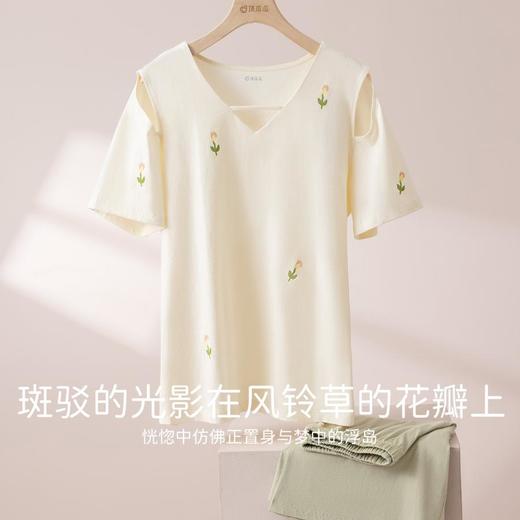 “3 部”  顶瓜瓜 女士风铃草印花家居服套装 AP22494 商品图3