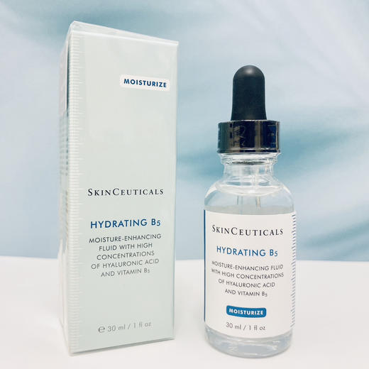 修丽可B5维生素保湿精华15ml 30ml 55ml 商品图1