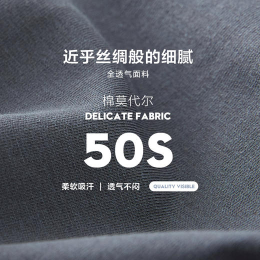 【特价礼盒2条装】柒牌男士内裤平角裤运动弹力透气抗菌裆无痕短内裤吸汗男生四角裤	118F70200 商品图1