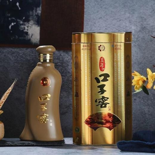 口子窖白酒5年陈40.8度400ml1*6【FY】 商品图0