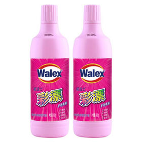 威洁士有氧彩漂 彩色衣物色渍净600g×2 彩色衣物清洁剂 抑菌去味