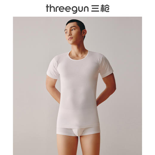 Threegun三枪 【丝光棉】圆领男士短袖T恤-24019A011 商品图3