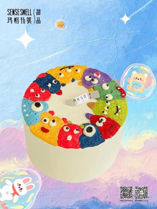 D436——小毛怪 商品图0