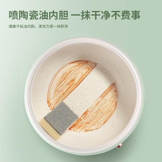 艾贝丽 艾贝丽多功能电饭锅ABL-DFB16 1.6L 薄荷绿 商品图2