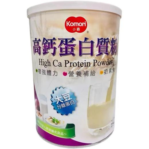 小森高钙蛋白质粉 商品图2