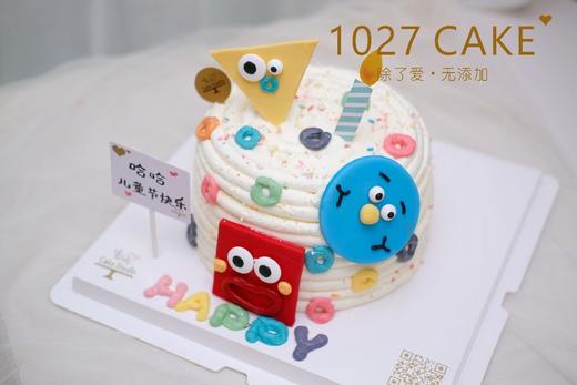 1027CAKE |  小怪兽 童趣蛋糕 商品图2