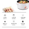 Abereve 多功能电火锅ABL-A31 3L大容量不粘锅 艾贝丽电火锅 商品缩略图1