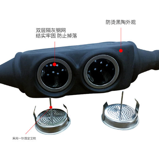 背部陶瓷艾灸棒  使用方便 商品图3