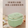 艾贝丽低糖饭煲 ABL-FB50 商品缩略图6