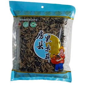 房州味道小花菇/黑木耳